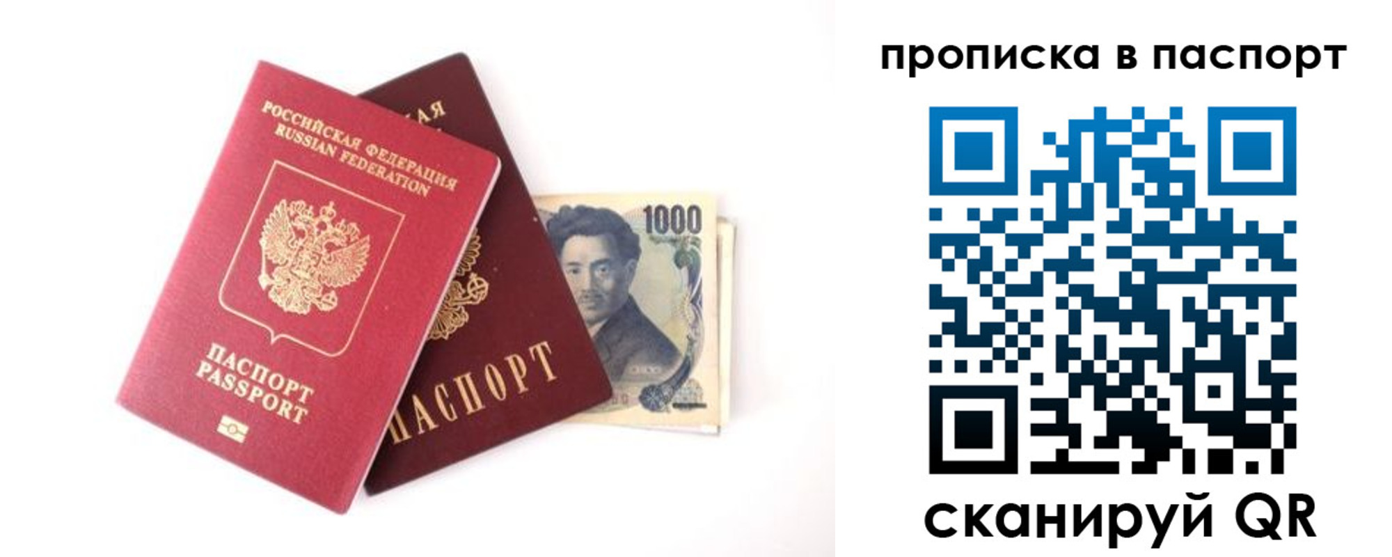 форма 3 в Пугачёве